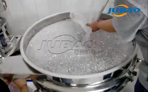 粉末类物料结块筛分处理视频