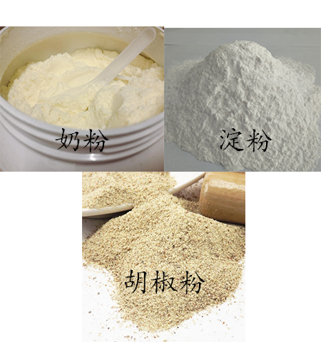 真空上料机能够减少物料输送时候的交叉污染